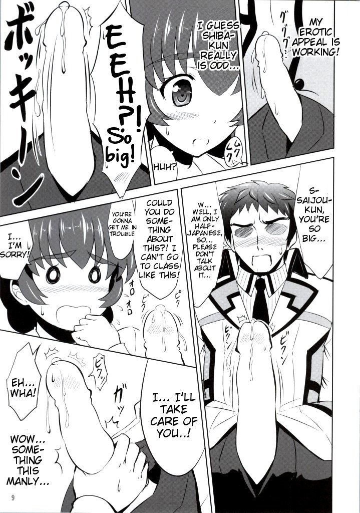 Hentai Manga Comic-Mahouka Koukou no Retsujou Sensei-Read-7